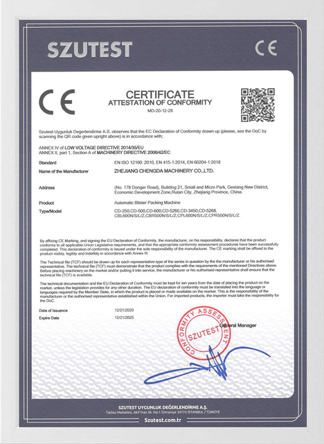 Chengda Machinery Certificate