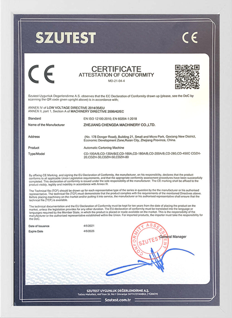 Chengda Machinery Certificate