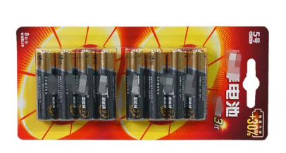 屏幕截图 2025-11-24 154910.png