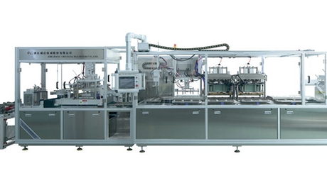 Rotary Type Automatic Blister Packing Machine.png