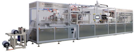 CD-5268 Automatic Blister Machine